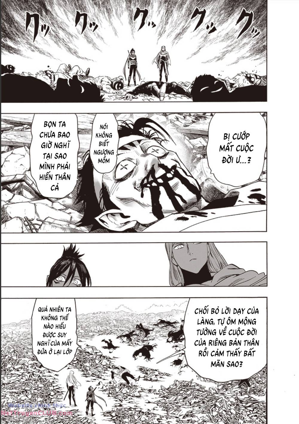 one-punch man chapter 247 6