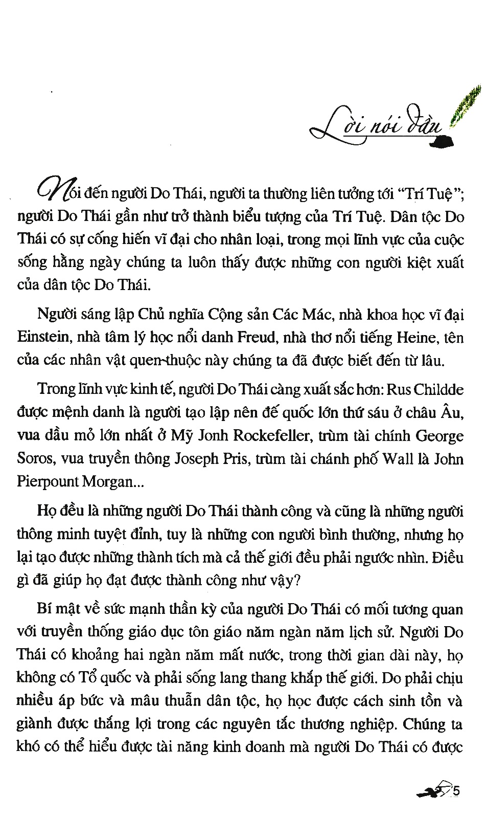 Cánh Cửa Trí Tuệ Của Người Do Thái (Tái Bản)