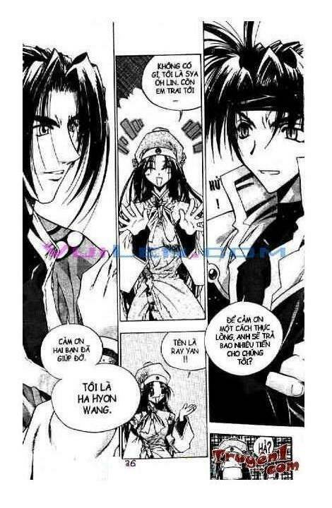 chroniles of the cursed sword chapter 1 1