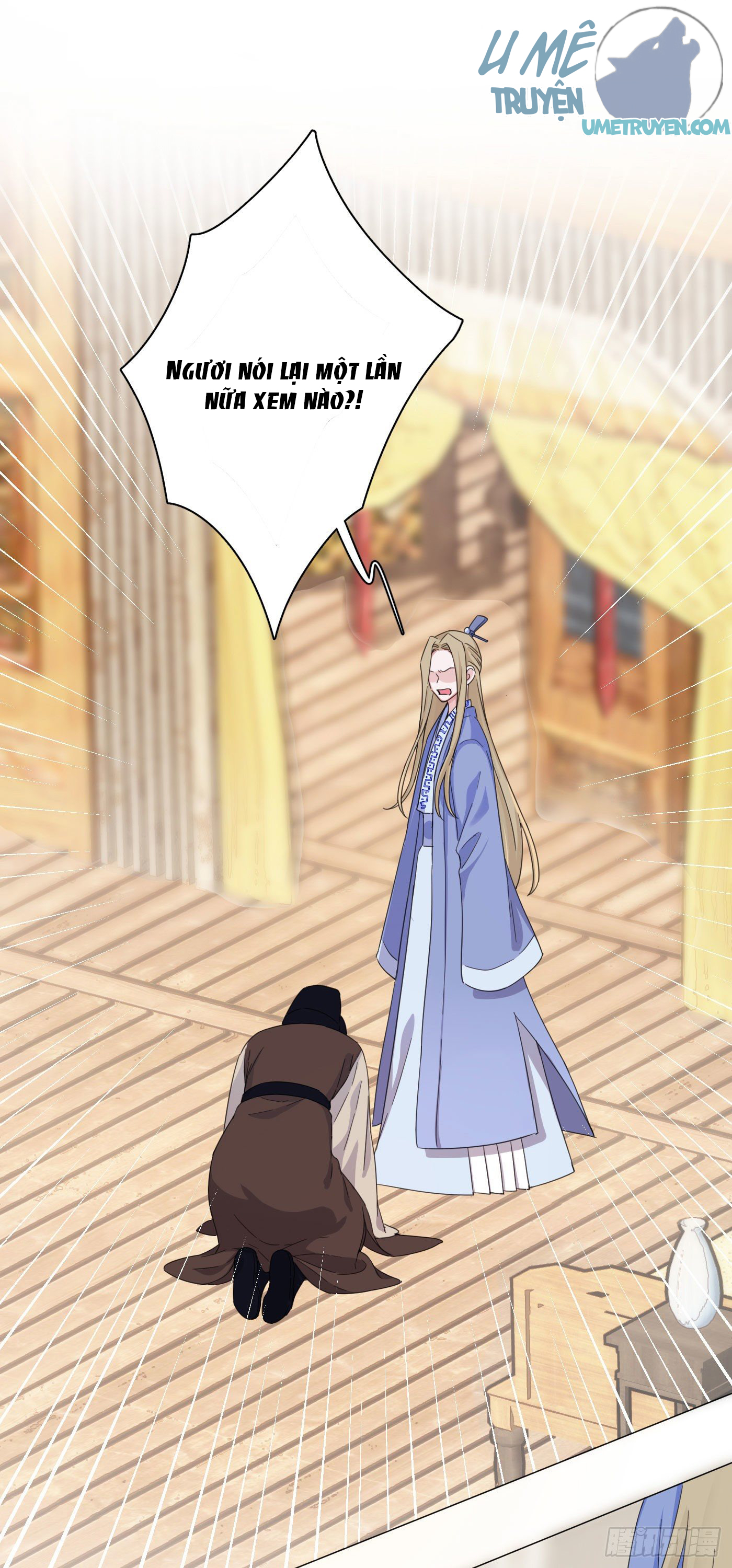 nhất hoàng cửu công thập nhị thê chapter 28 1