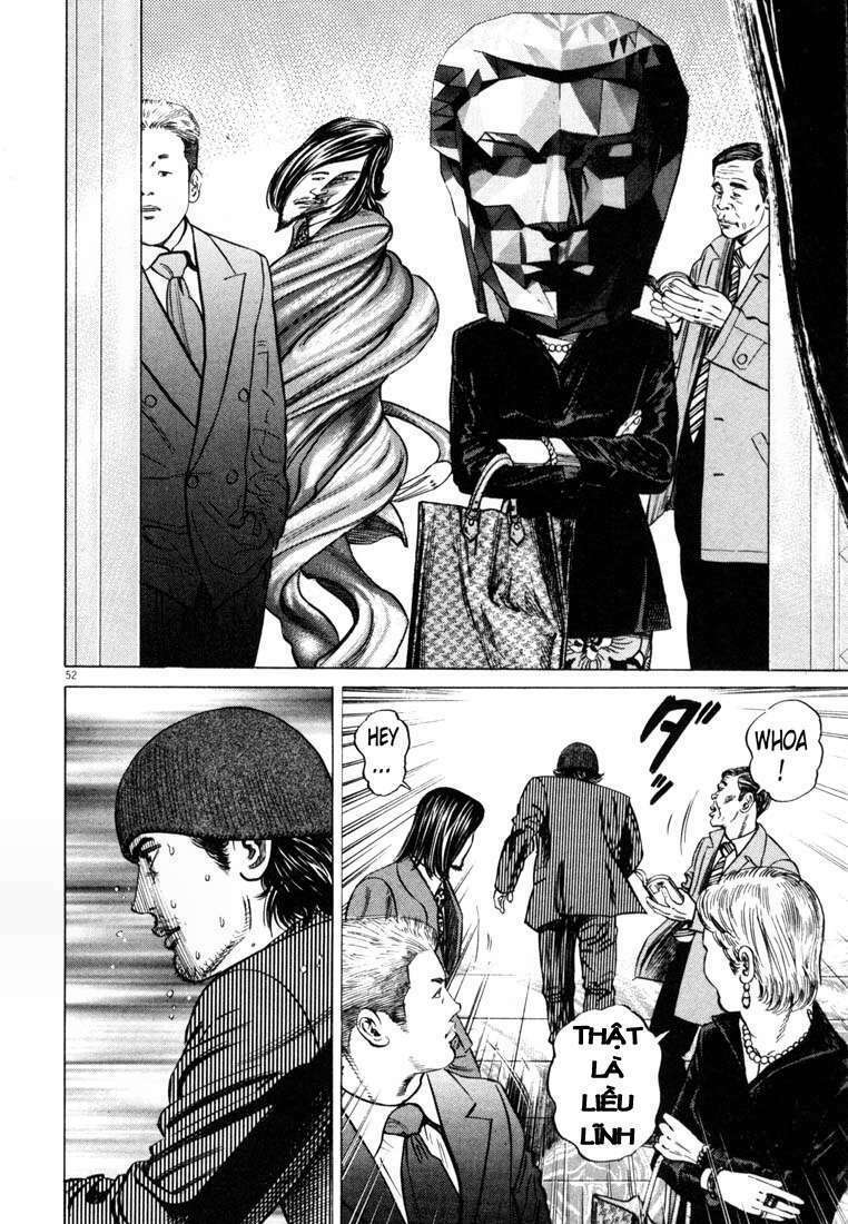 homunculus chapter 16 16