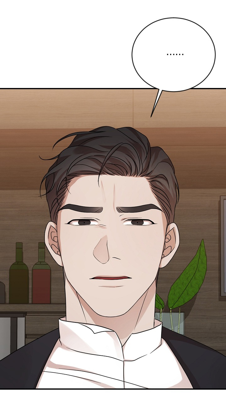 thanatos chapter 2 30