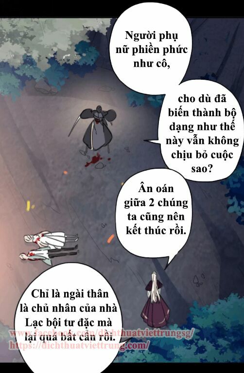 vết cắn ngọt ngào phần 1 chapter 69 23