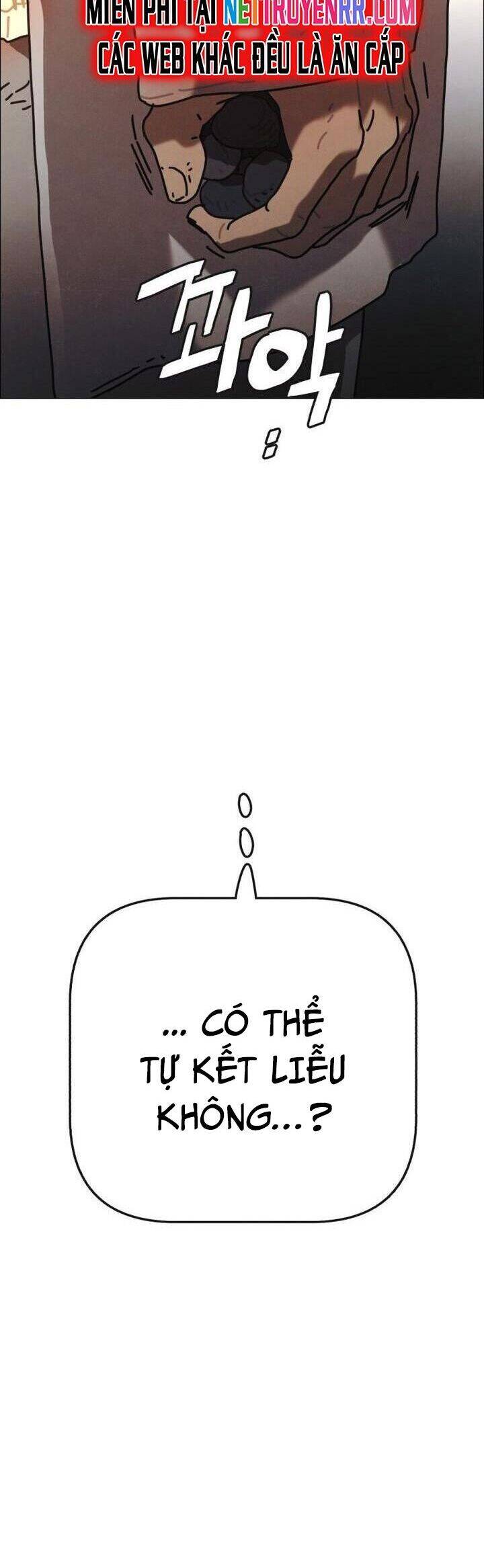 sinh vật gyeongseong: đóa hoa bất diệt chapter 30 84