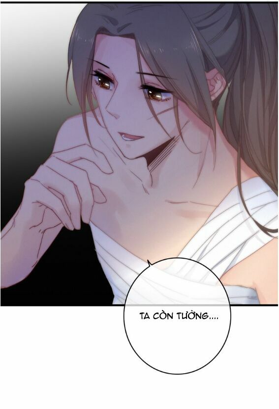 dữ tử thành thuyết chapter 12 4