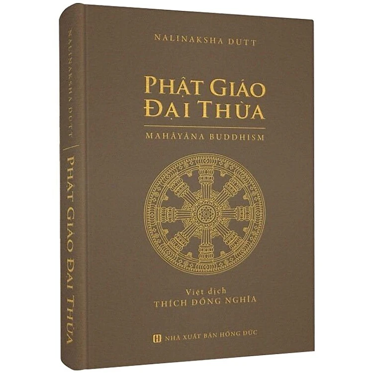 Phật Giáo Đại Thừa (Bìa Cứng, Có hộp)