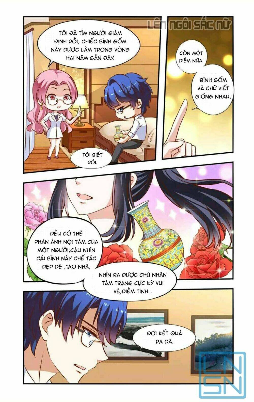 nhất chỉ sủng hôn chapter 60 5