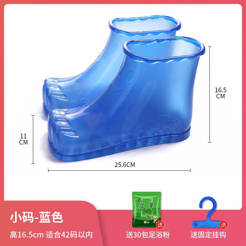 Phong cách mới nhất của giày ngâm chân giày ngâm chân xi lanh cao sưởi ấm bàn chân của phụ nữ xô ngâm chân bằng nhựa tại nhà massage bồn ngâm chân sức khỏe và tiết kiệm nước