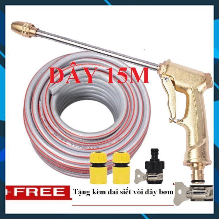 ️ Bộ dây vòi xịt nước rửa xe, tưới cây đa năng,tăng áp 3 lần,loại 15m 206701-3 đầu đồng,cút,nối đen+ đai