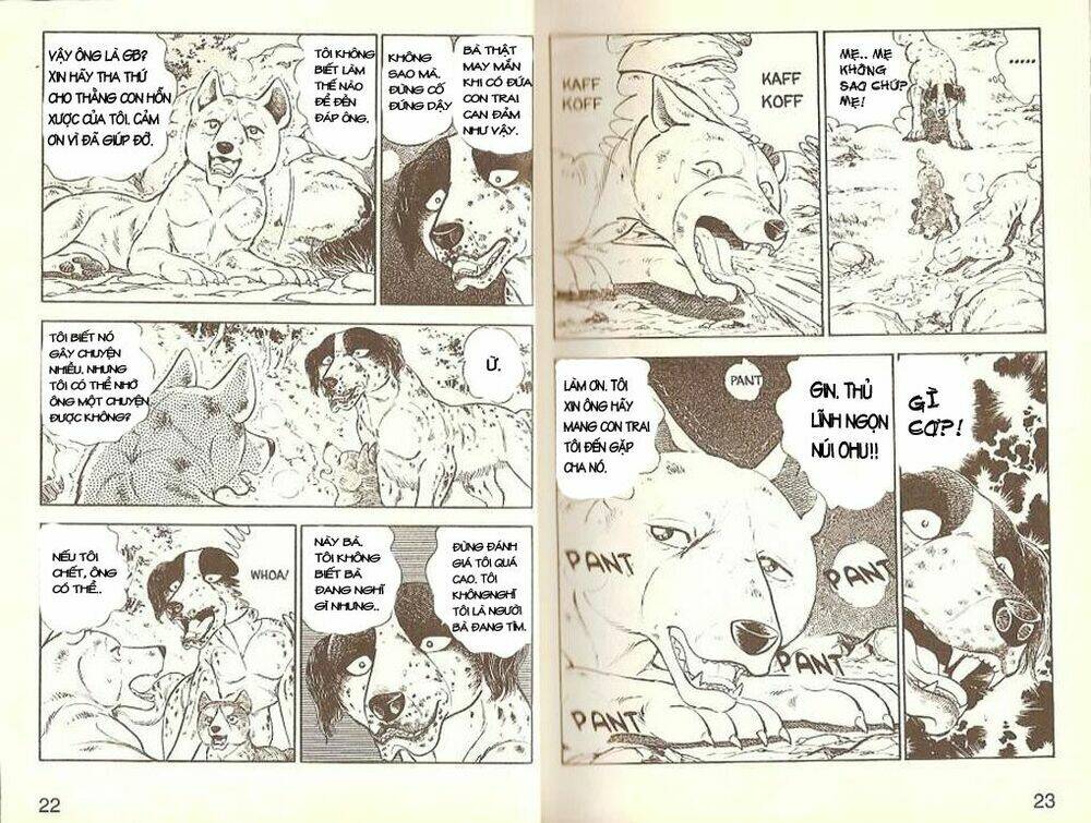 ginga densetsu weed (legend) chapter 0 11