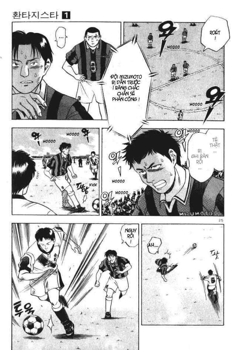 fantasista bản vip chapter 1 22