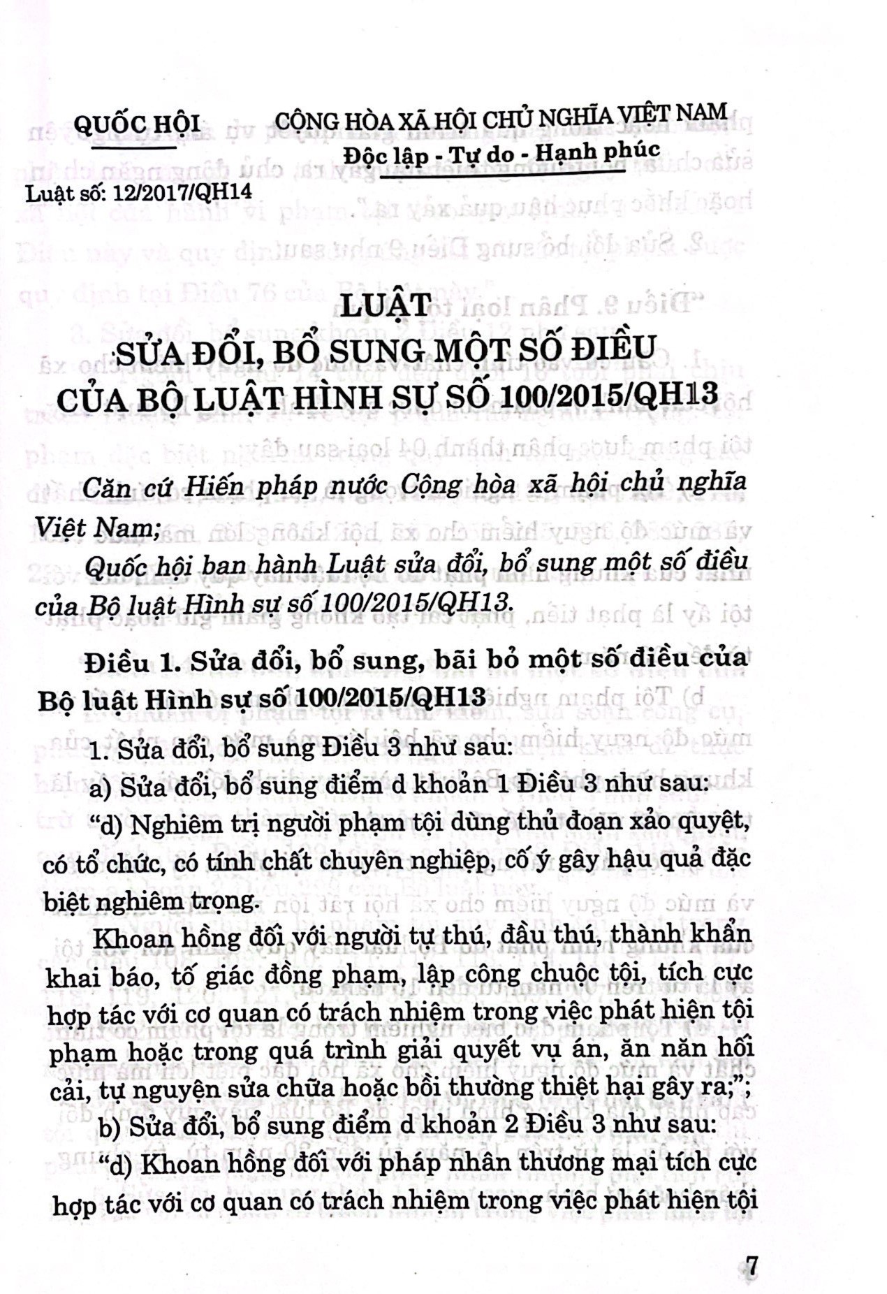 Luật Sửa đổi, bổ sung một số điều của Bộ luật hình sự