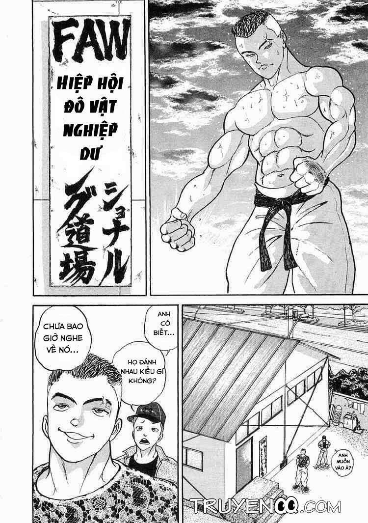 garouden chapter 1 36