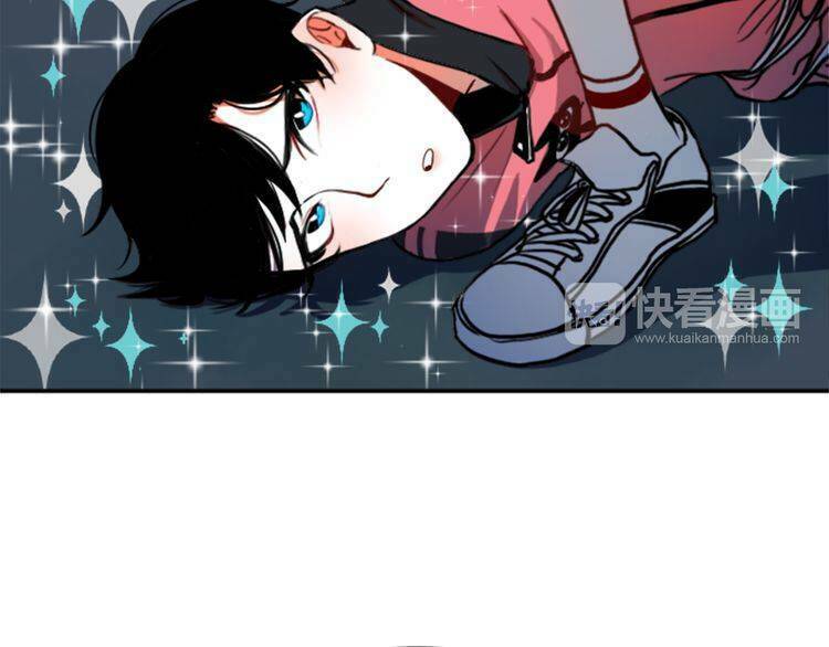 đừng dính người! chăn của ta chapter 5 4