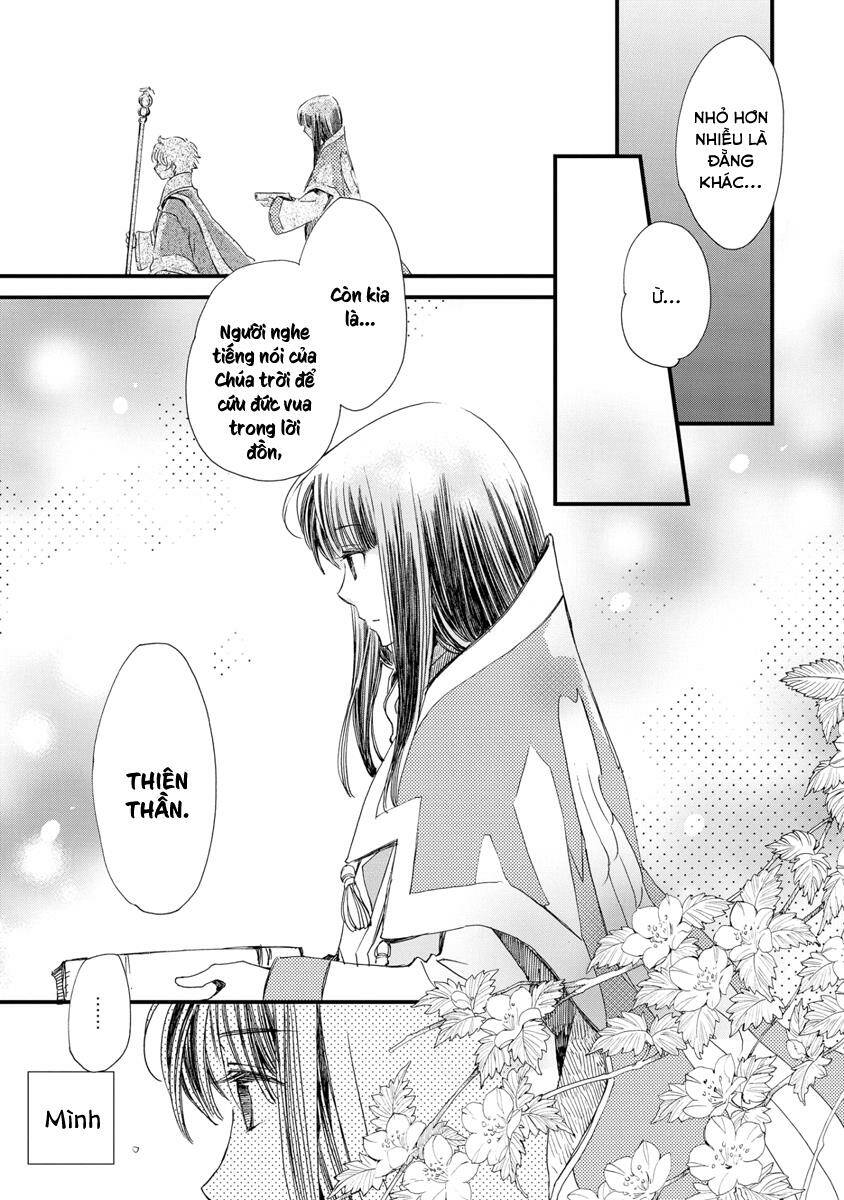 aruosumente chapter 28 16