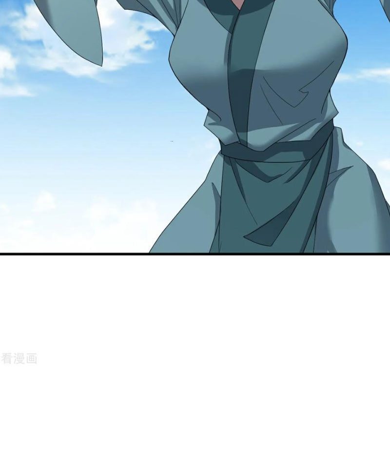 tiên võ đế tôn chapter 581 71