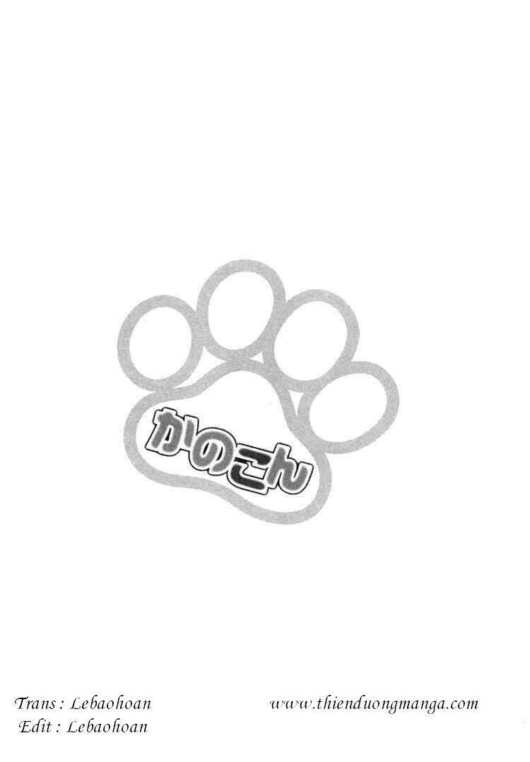 kanokon chapter 2 26