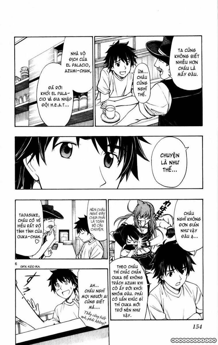 koko ga uwasa no el palacio chapter 22 7