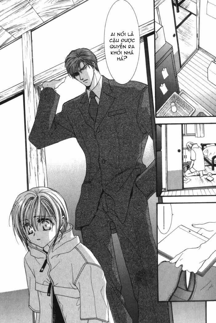 okane ga nai (no money) chapter 7 19