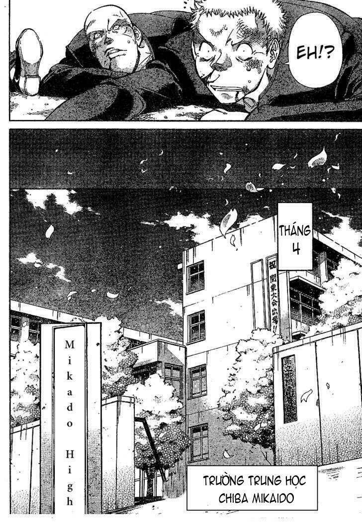 hanza sky chapter 1 4