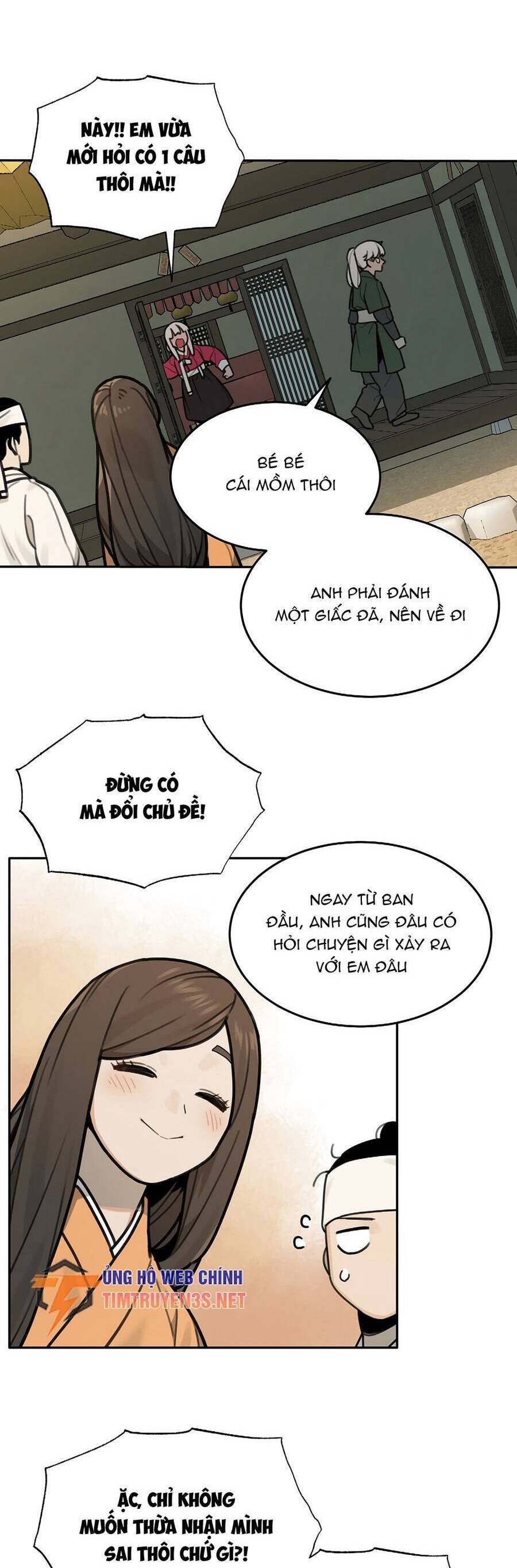 sự lụi tàn của usuzumi chapter 73 26