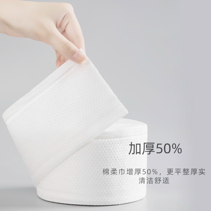 Khăn lau mặt, tẩy trang ANIMERY đa năng