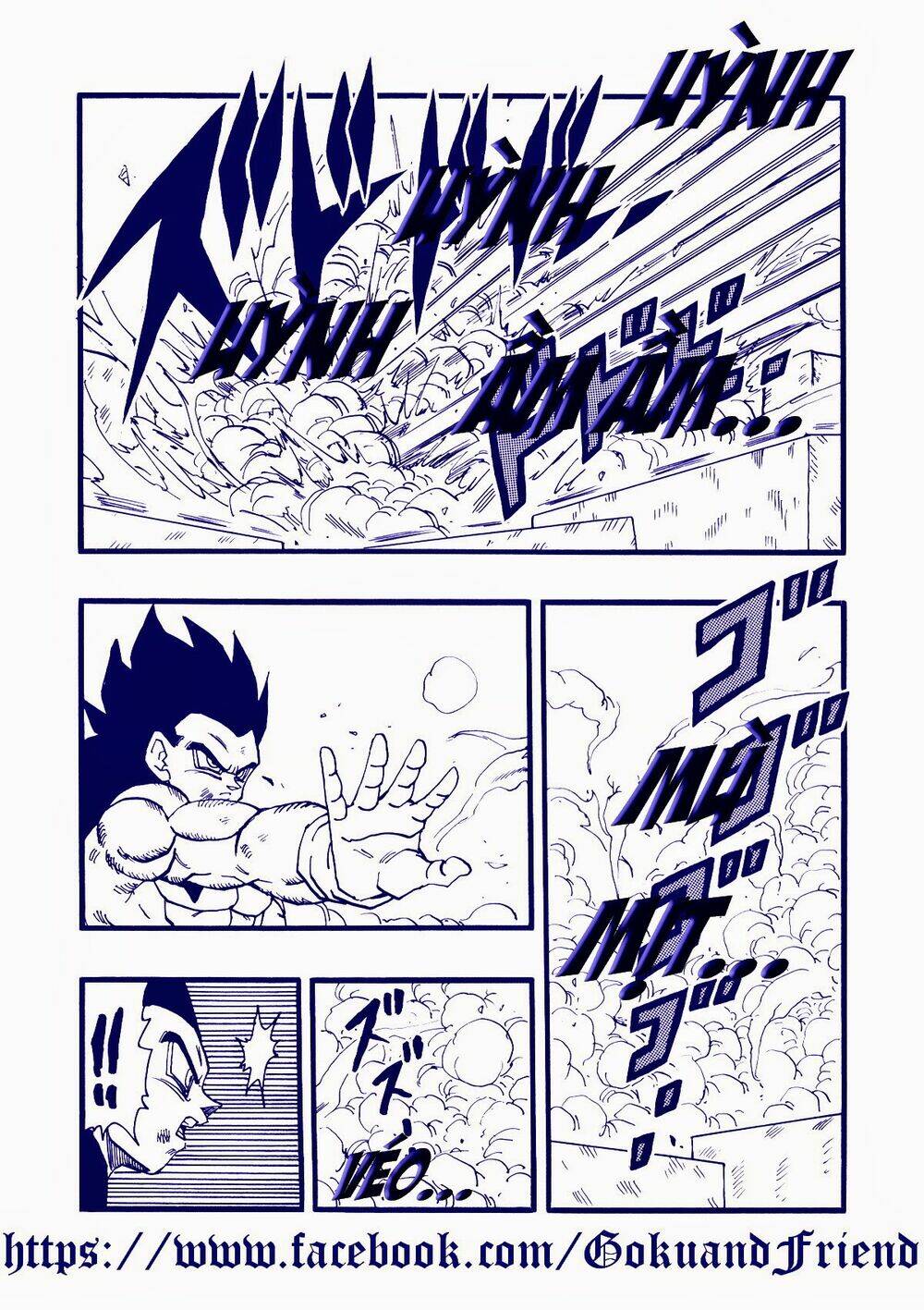 thế giới ngọc rồng - con trai frieza: ize chapter 46 6