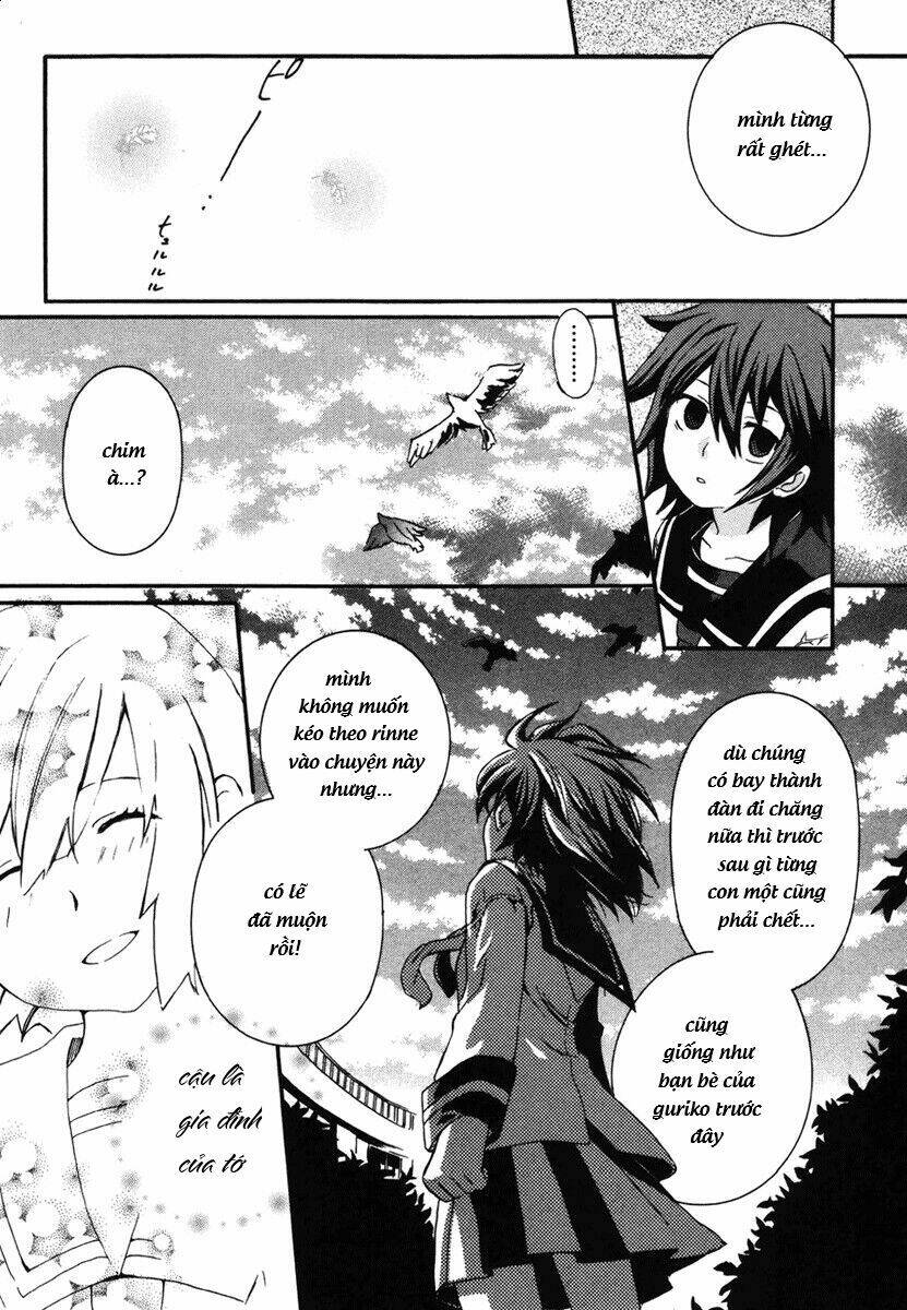 mushi to medama to teddybear chapter 4 22