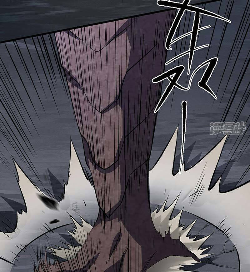 võ đạo độc tôn chapter 485 42