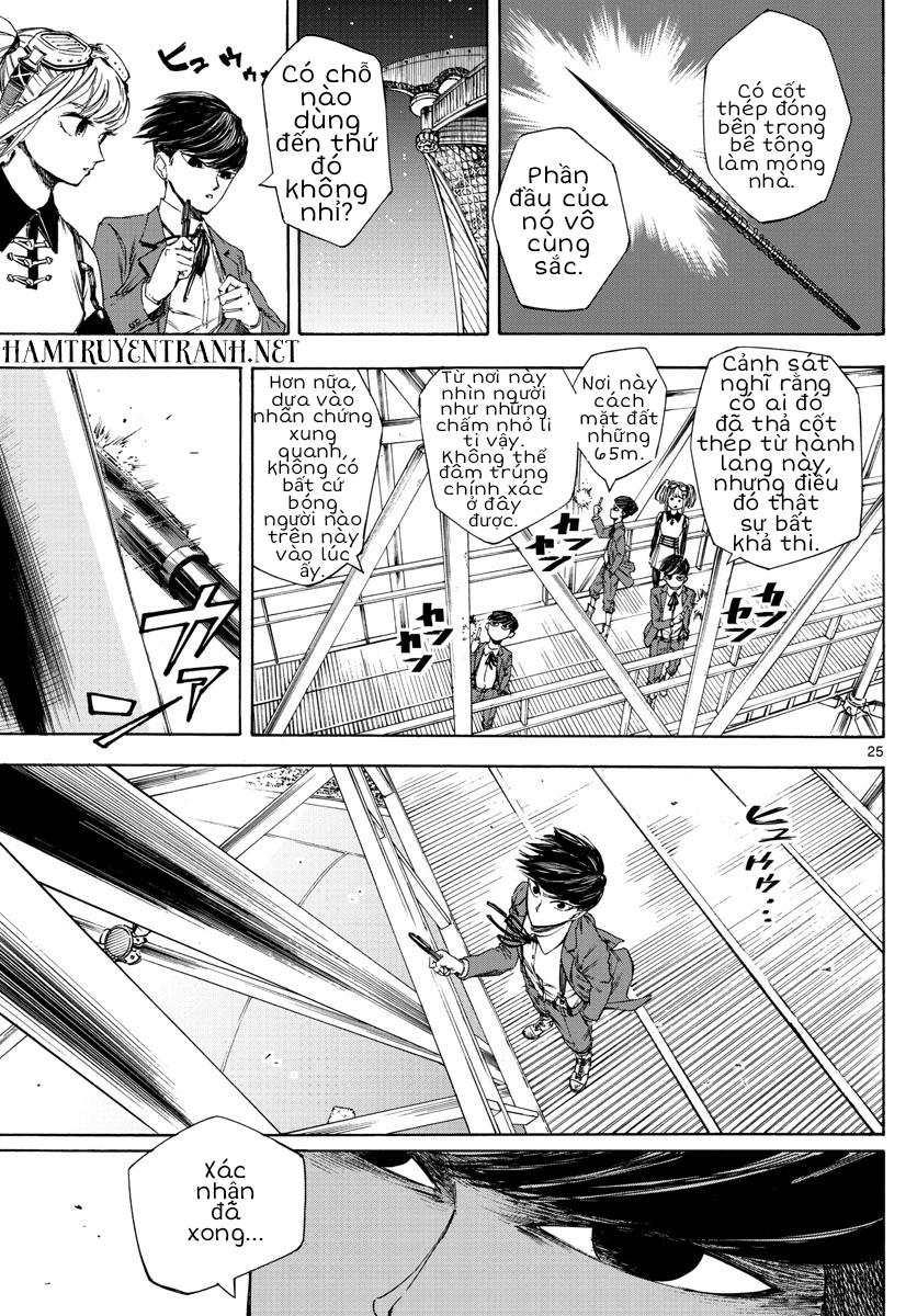 detective xeno and the seven locked murder rooms chapter 1.1 25