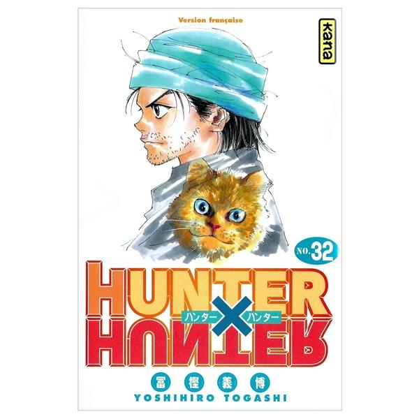 ＨＵＮＴＥＲ×ＨＵＮＴＥＲ　　３２