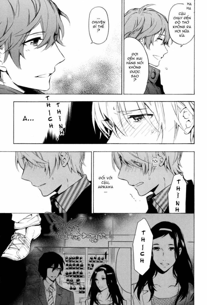 only the flower knows chapter 9 19