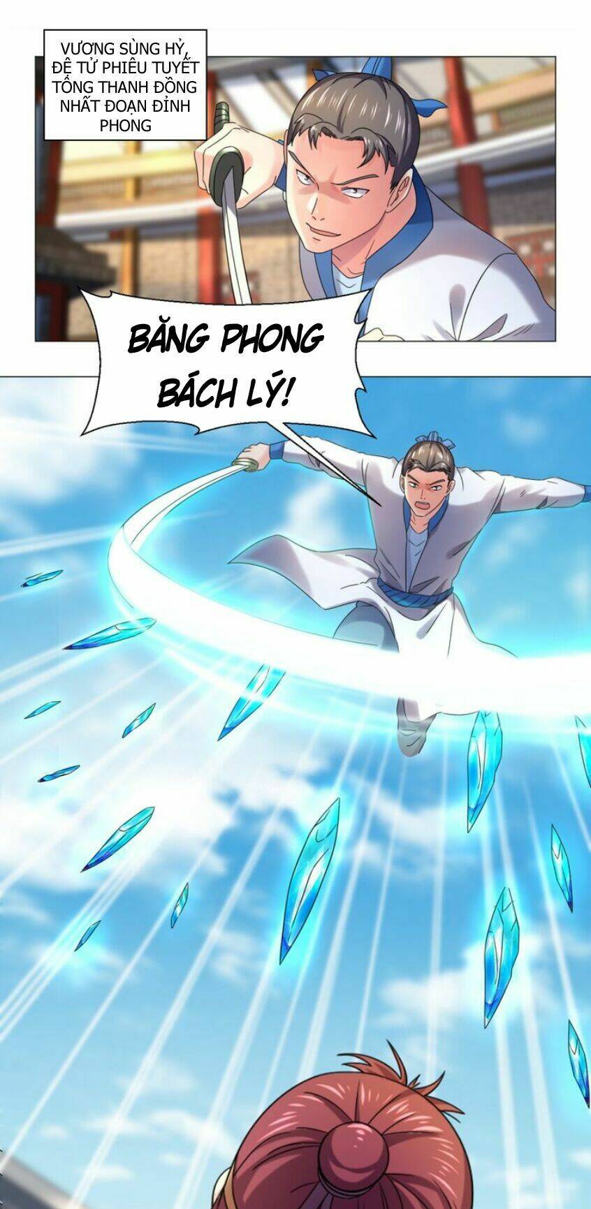 cực vũ huyền đế chapter 80 12