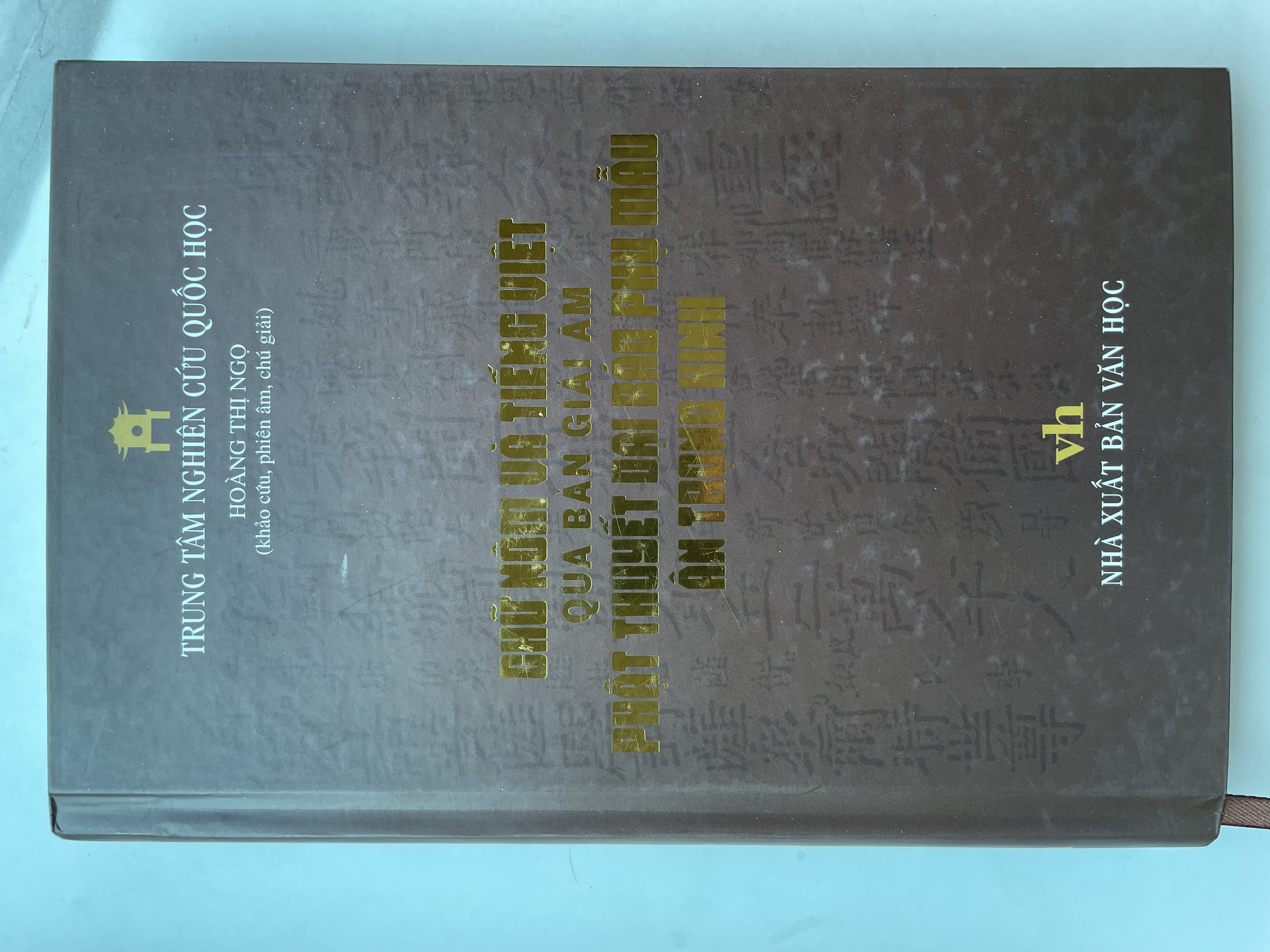 Chữ Nôm và tiếng Việt qua bản giải âm Phật thuyết đại báo phụ mẫu ân trọng kinh (Hoàng Thị Ngọ)