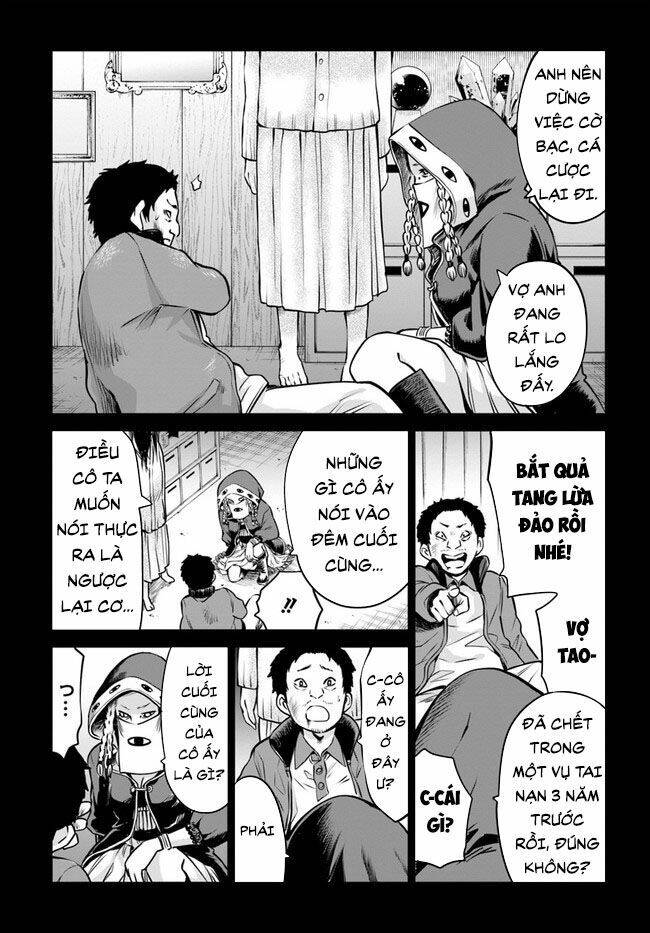 mieruko-chan chapter 44 3