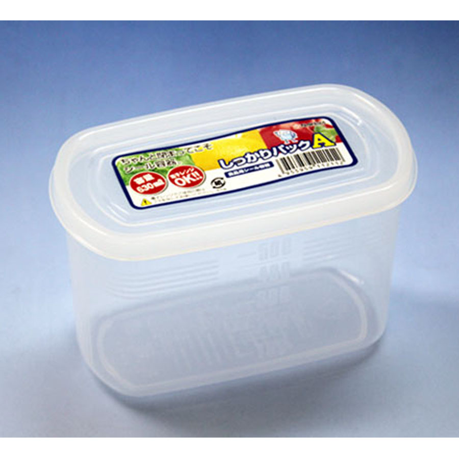 Bộ 2 hộp đựng thực phẩm chữ nhật 630mL - Hàng nội địa Nhật