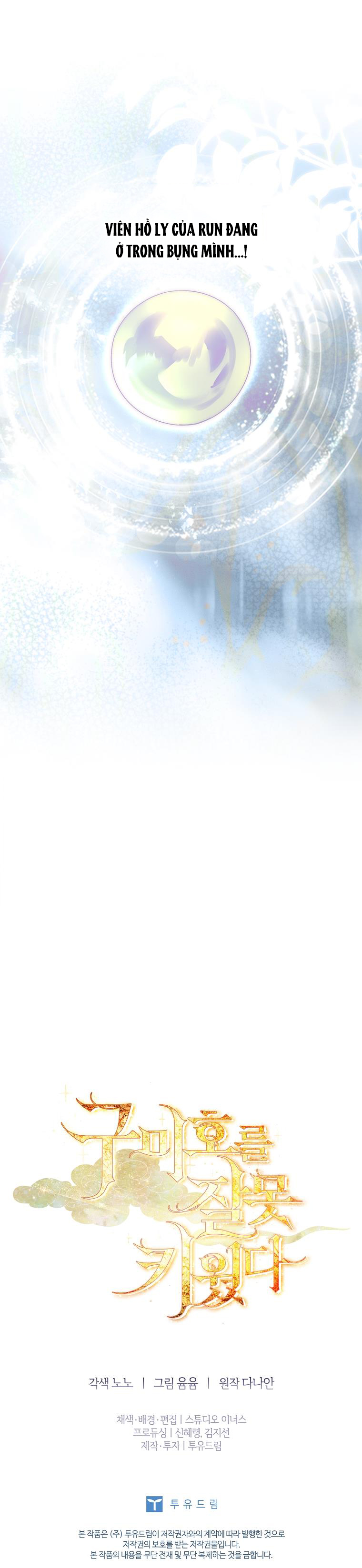 Tôi Đã Nuôi Hồ Ly Sai Cách Rồi chapter 38.2 34