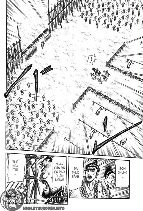 chú bé rồng - ryuuroden chapter 117 26