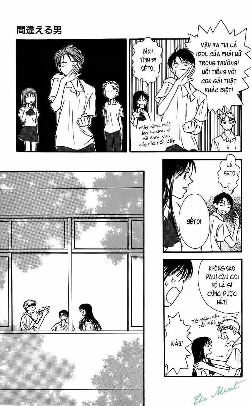 land of the blindfolded chapter 3.2 15