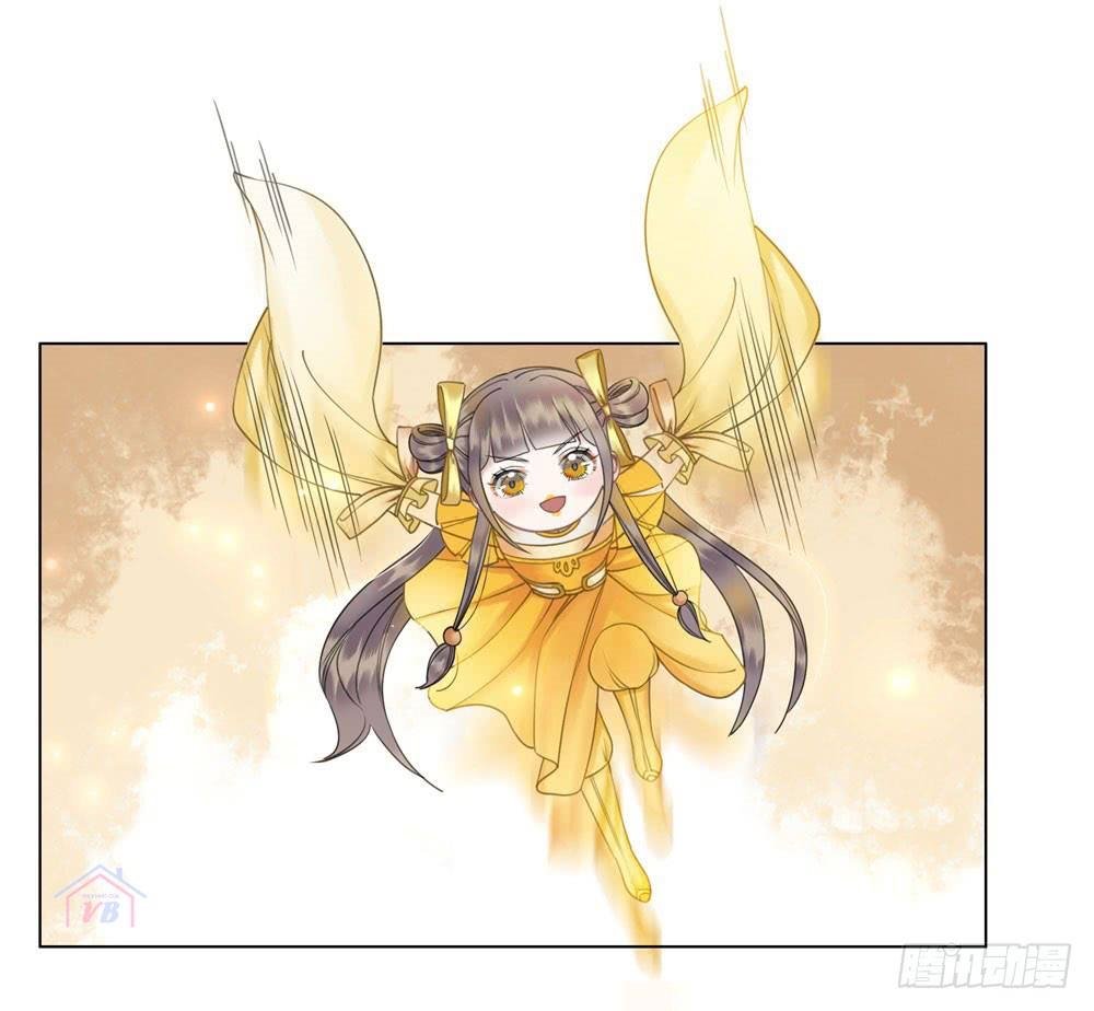 gay rồi! cái đó thành tinh rồi chapter 26 50