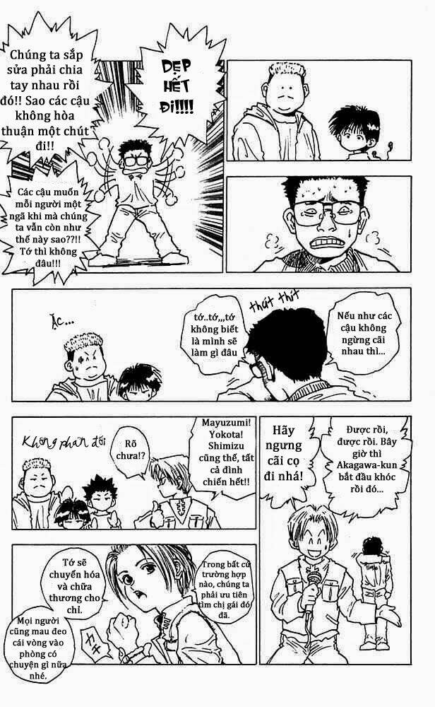 level e chapter 14 20