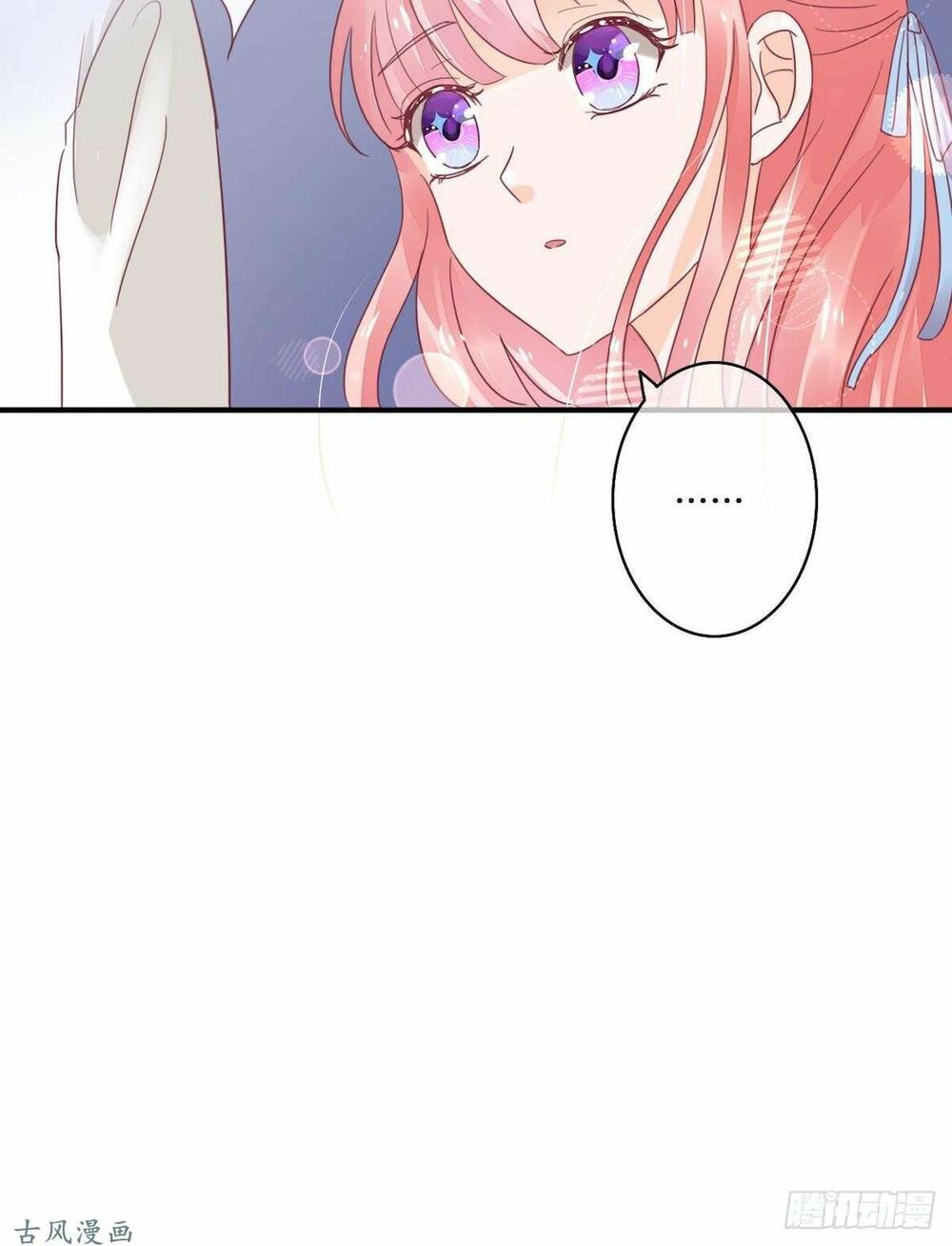 manh thê khó dỗ phần 1 chapter 33 17