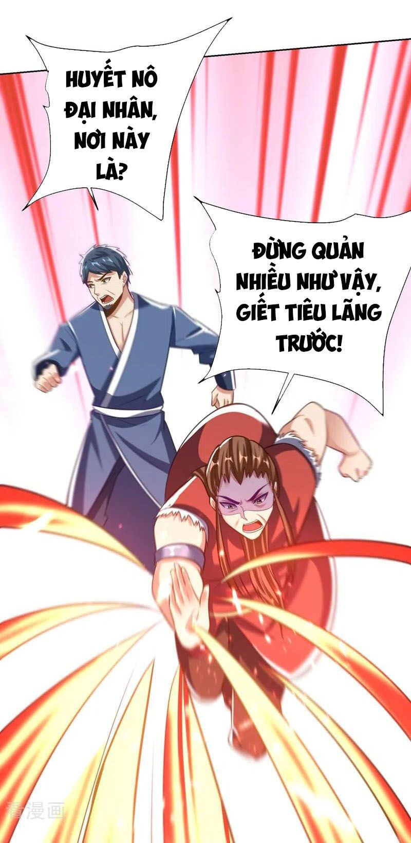 yêu giả vi vương chapter 178 19