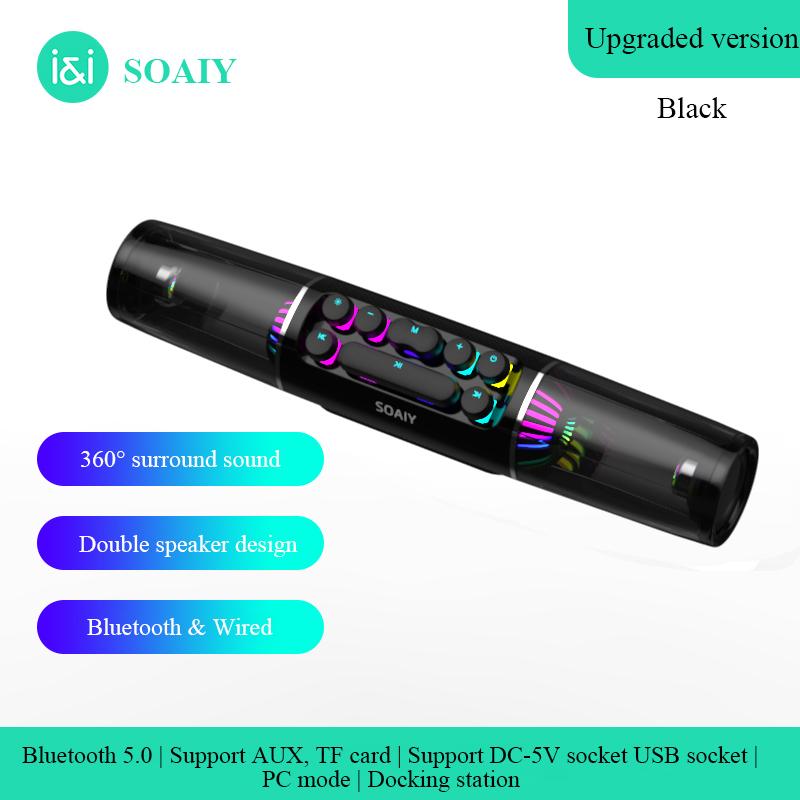 Soaiy Sh19 Bluetooth loa công suất cao loa chơi game RGB Cột không dây Subwater