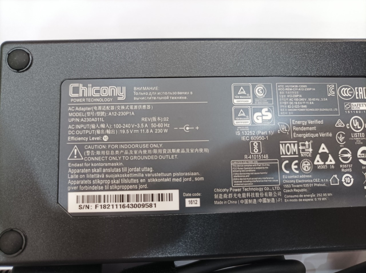 Sạc dành cho Laptop MSI GT72VR 6RD 231VN Dominator Tobii hàng nhập khẩu