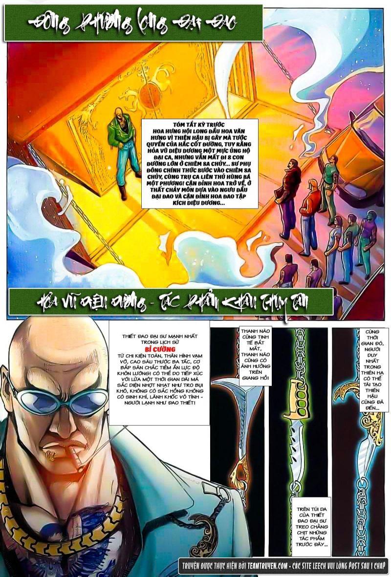 hỏa vũ diệu dương chapter 20 1