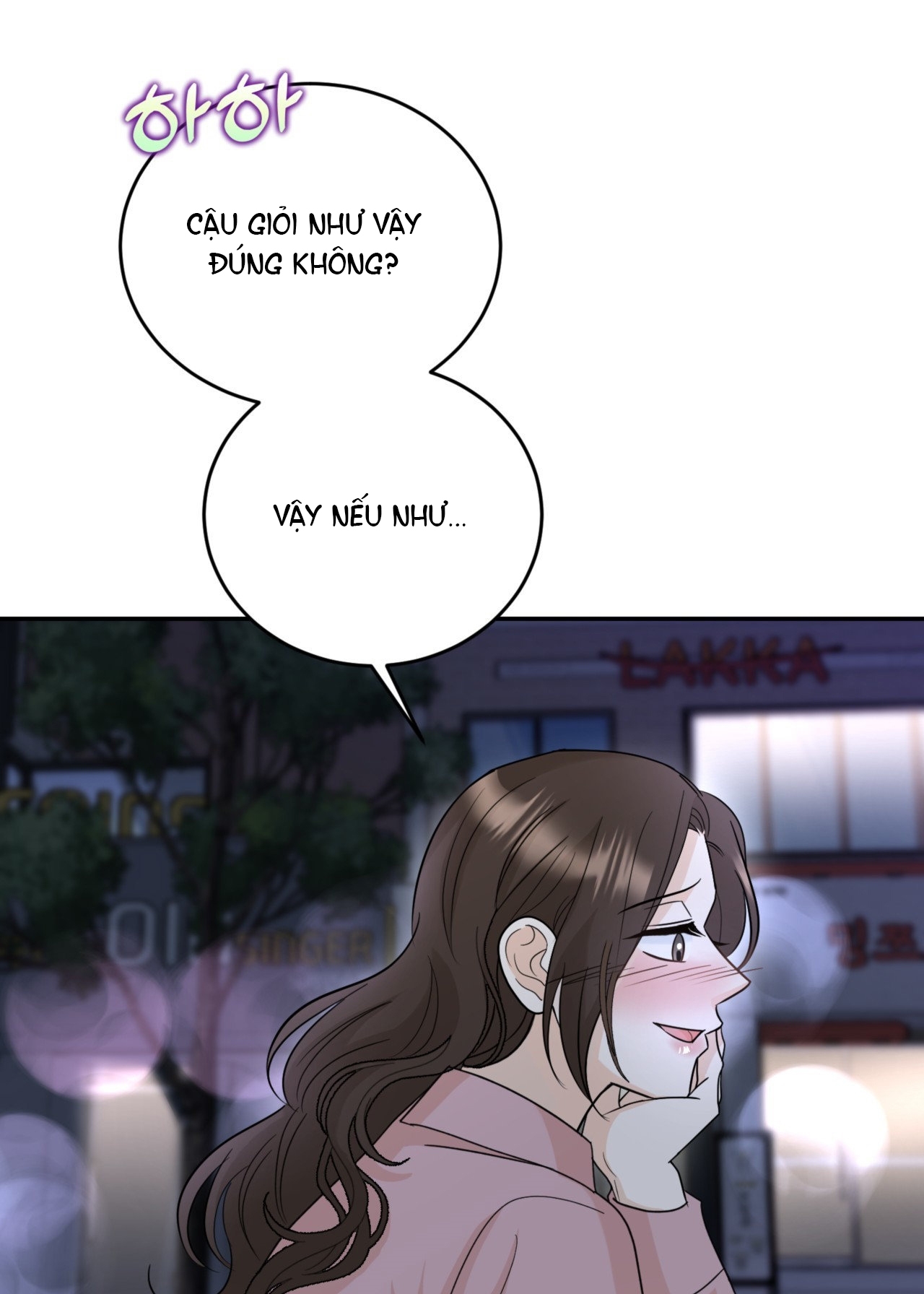 Tôi Đổ Anh Rồi, Trưởng Phòng chapter 2.2 - Trang 12