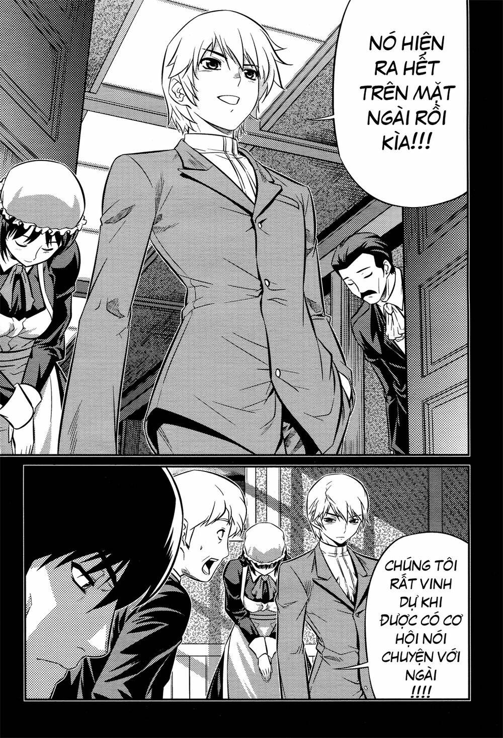 freezing zero chapter 2 14