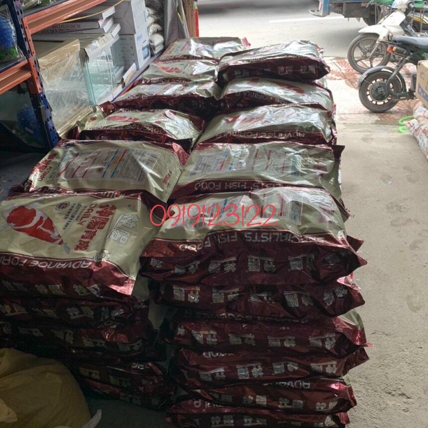 Thức ăn cá Koi Hikari Daily 1kg, 5kg, 10kg