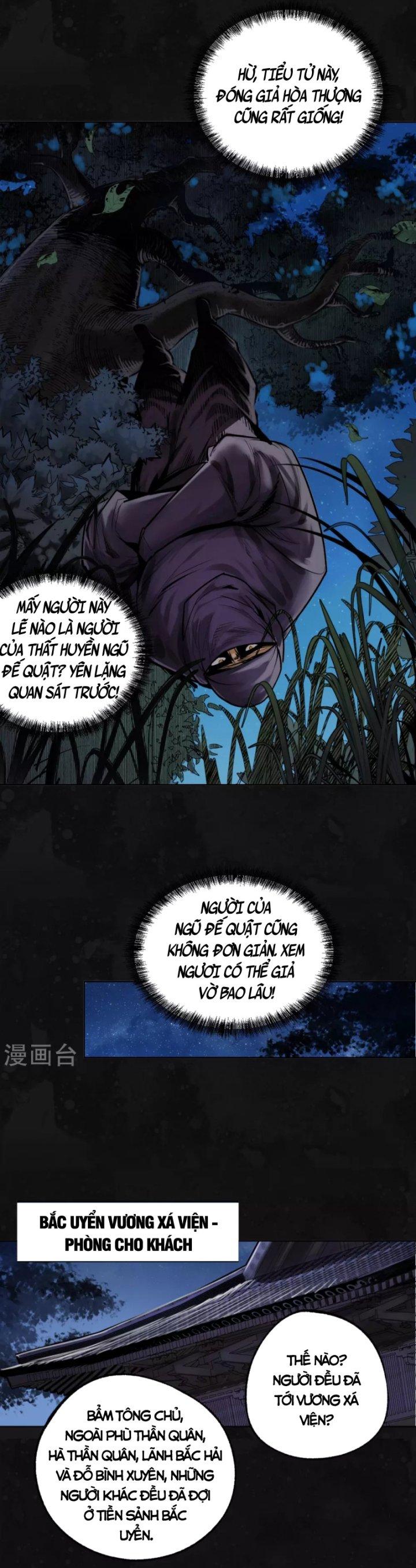 Tạng Phong Hành chapter 109 6